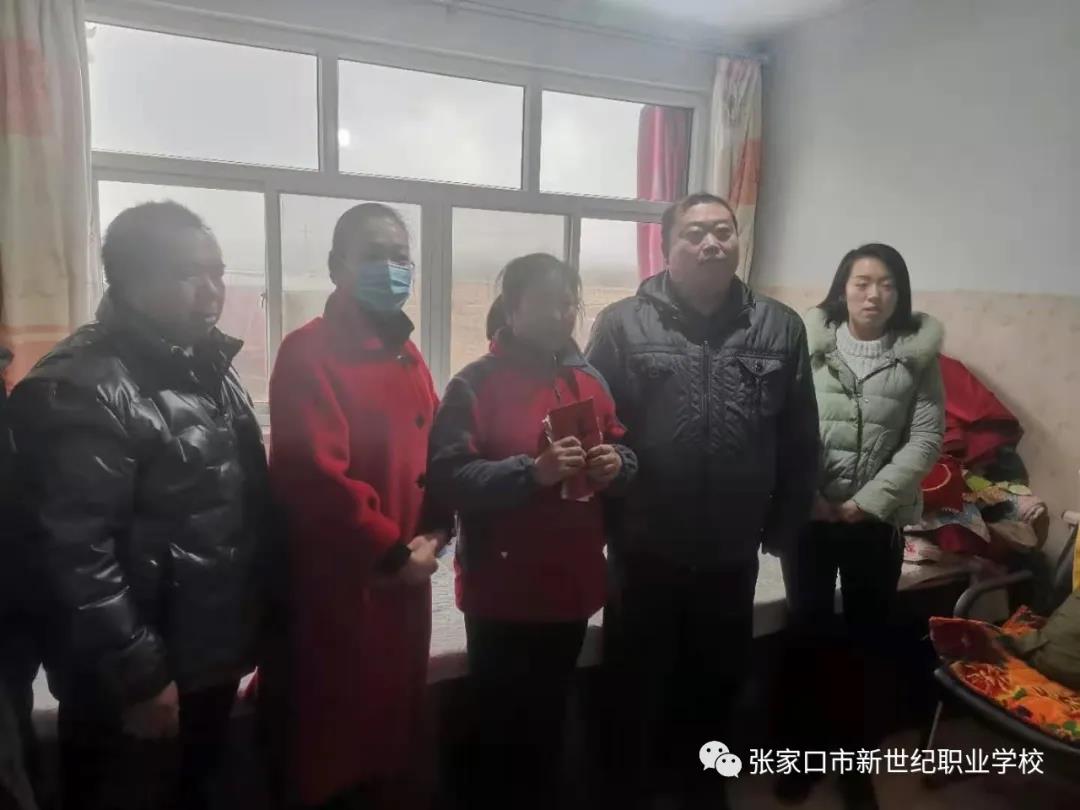 捐款獻(xiàn)愛心4.jpg