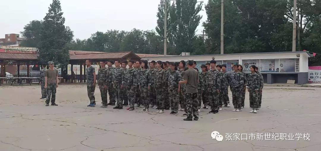 2019級秋季新生軍訓(xùn)進(jìn)行時(shí)