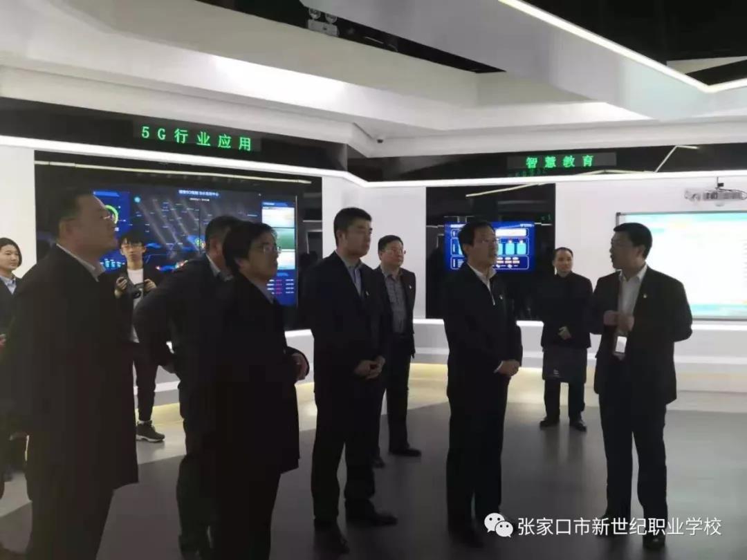 我校已全面實現數字化教學
