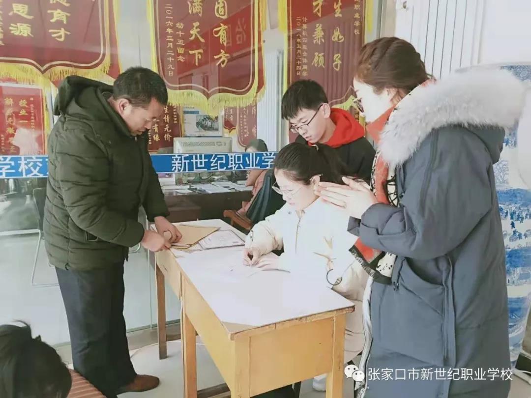 開學(xué)啦！3.jpg