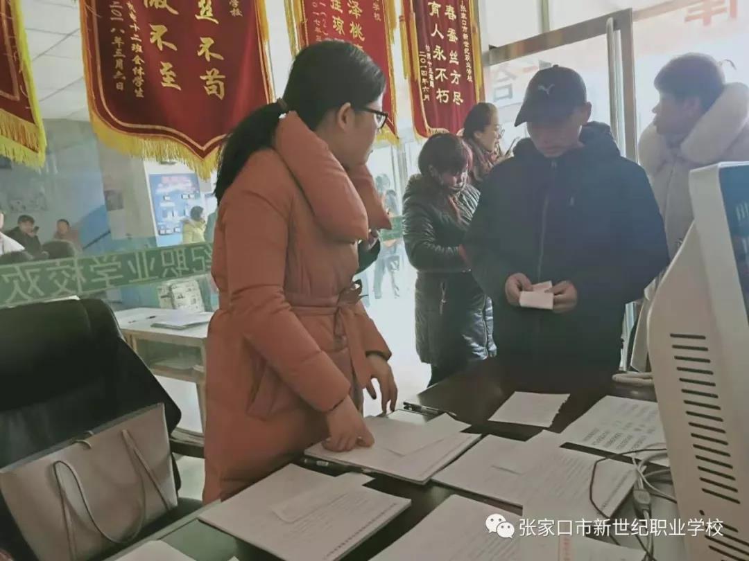 開學(xué)啦！13.jpg