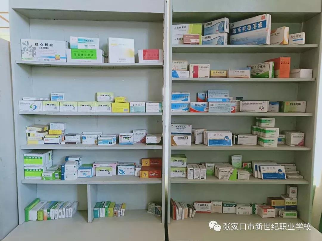 護理實訓(xùn)室2.jpg