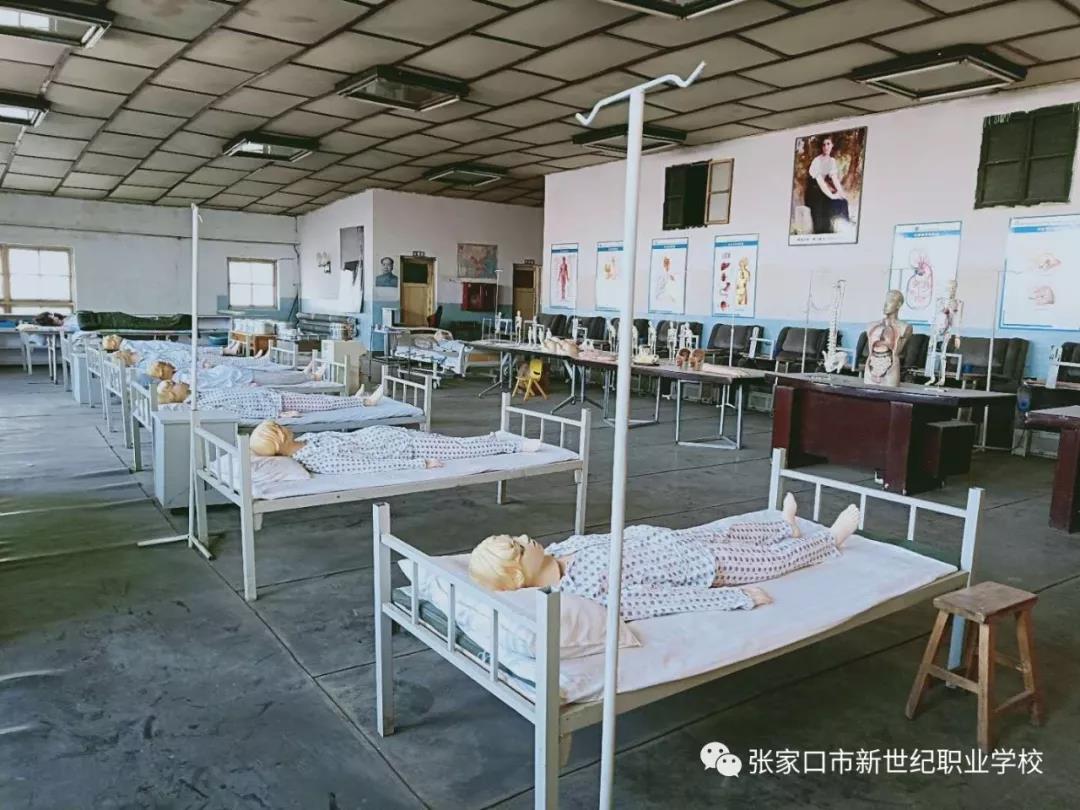 護理實訓(xùn)室3.jpg