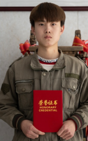 劉新 汽修專業(yè)比賽 個人三等獎 張家口市康?？h土城子鎮(zhèn)土城子村